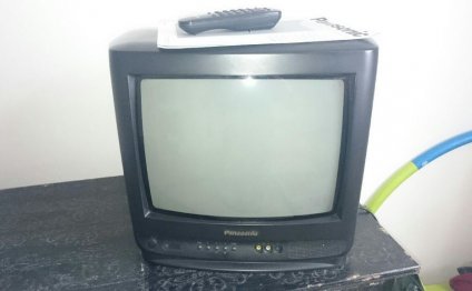 FREE Analogue TV with aerial