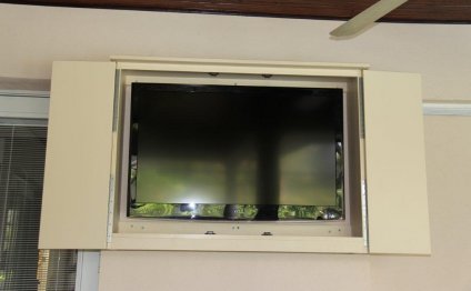 Image of: Small outdoor TV