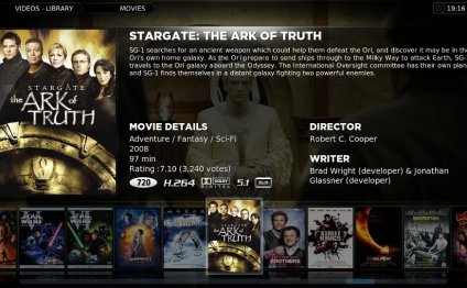 Screenshot of XBMC Media