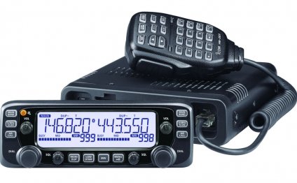 ICOM 2730A