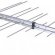UHF VHF TV antenna